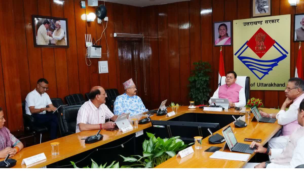 DHAMI CABINET MEETING