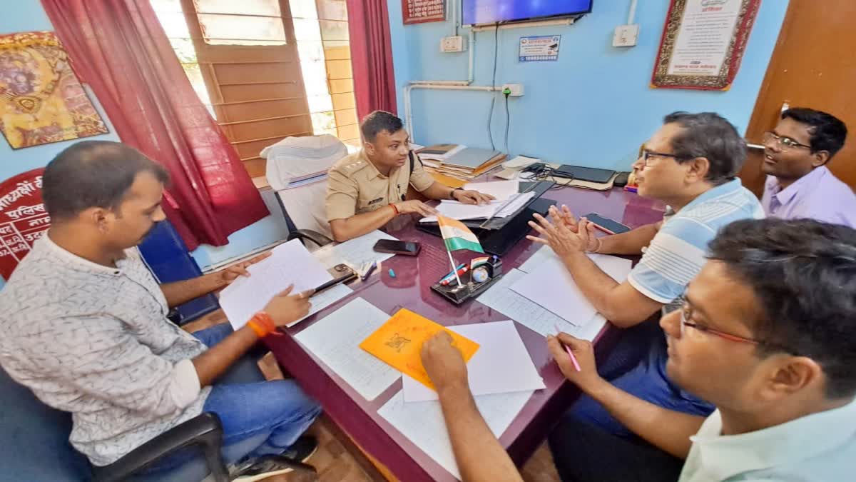 VIGILANCE RAID IN KAIMUR