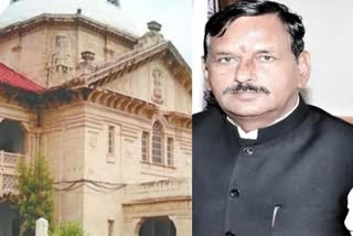 हाईकोर्ट ने पूर्व मंत्री रंगनाथ पर आरोप लगाने वालों को राहत नहीं दी