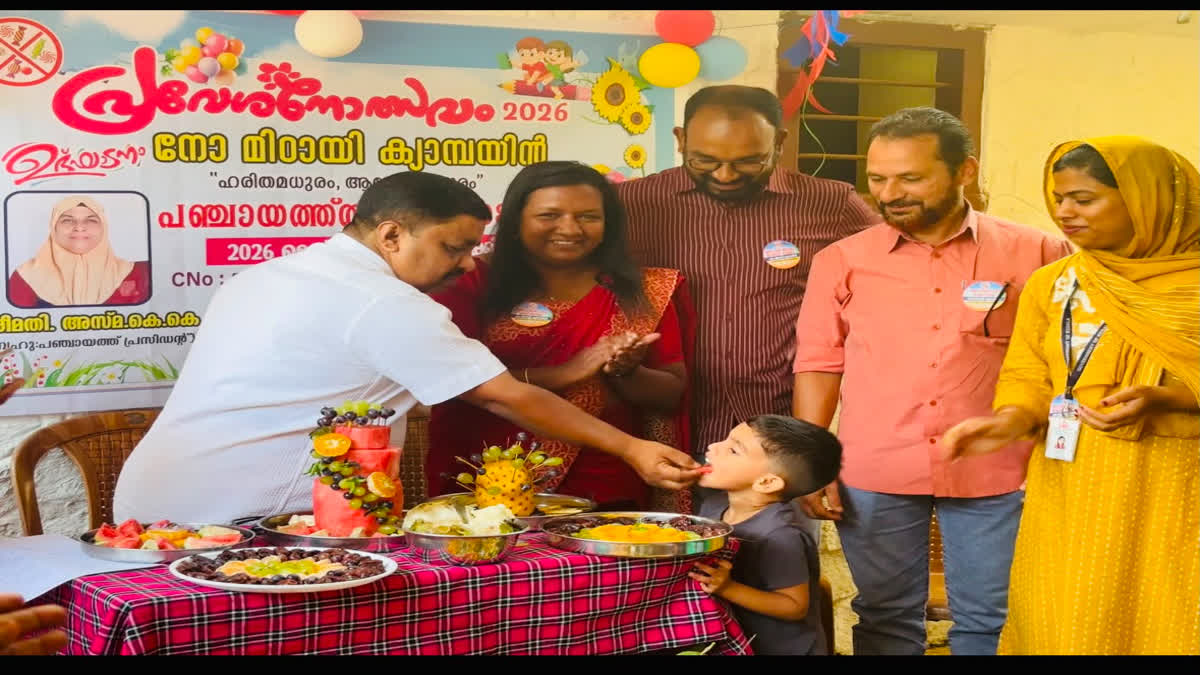 Padinjarathara panchayat  type 2 diabetes  No Mithayi campaign  Wayanad