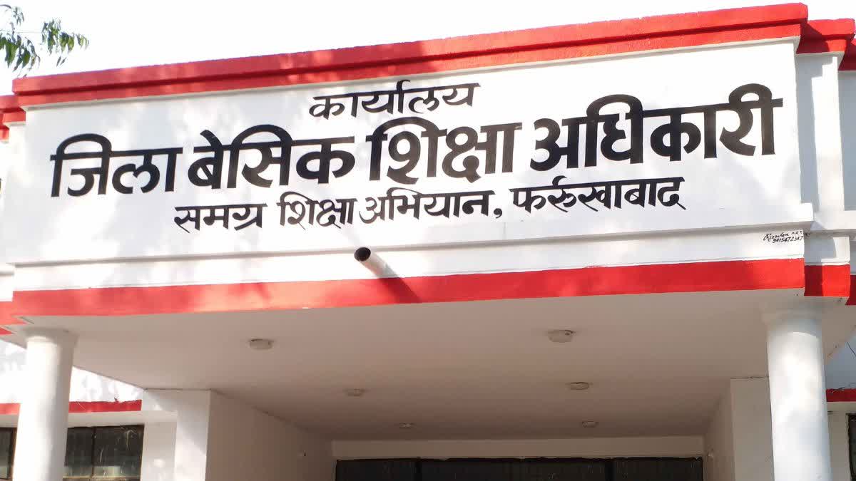 farrukhabad bsa action suspends assistant teacher refusing census duty