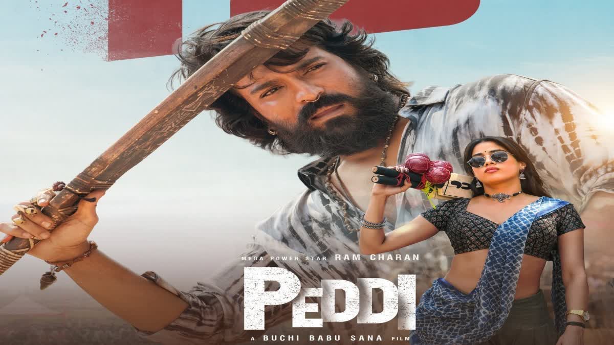 PEDDI MOIVE REVIEW