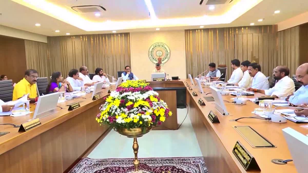 CM Cabinet Meeting
