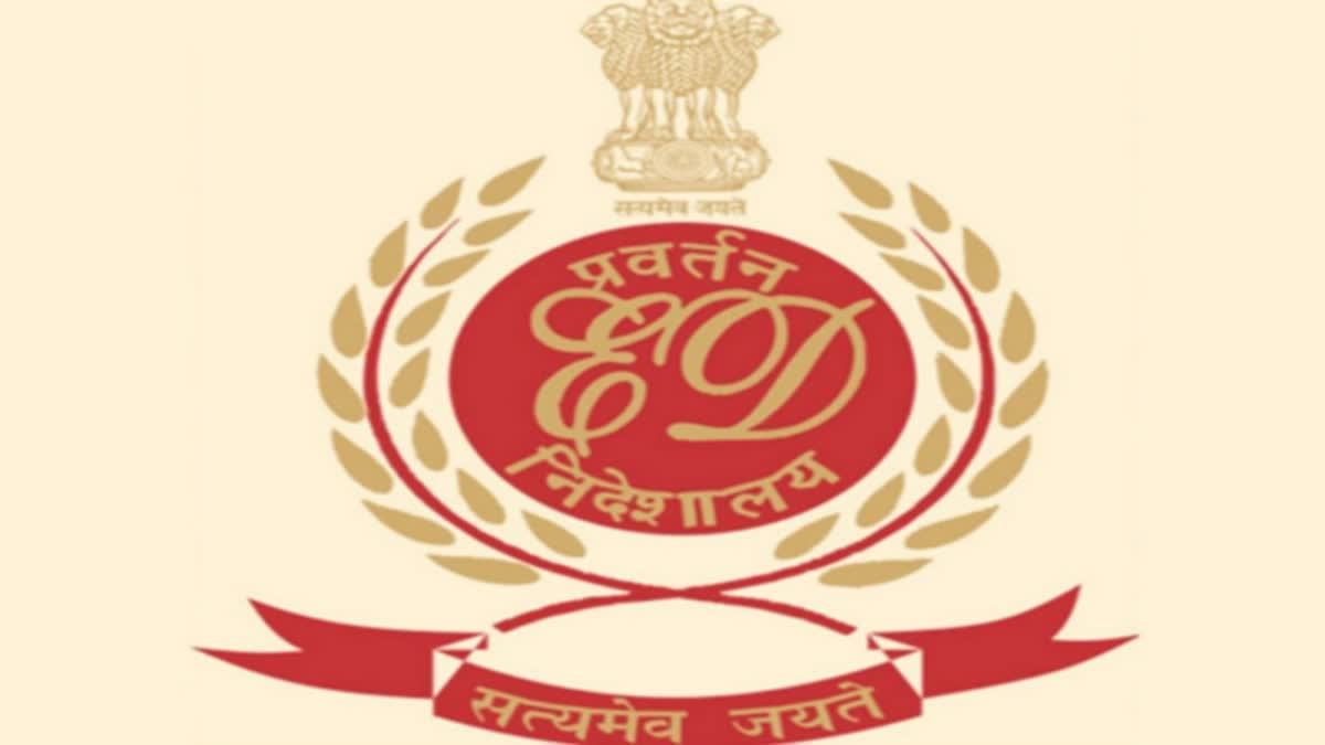TTD Ghee Adulteration Case