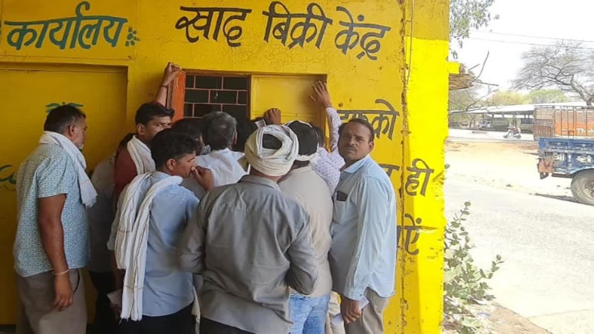 Sehore mandi fertilizer issue