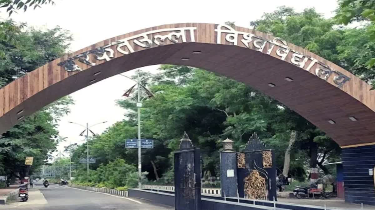 Bhopal Barkatullah University