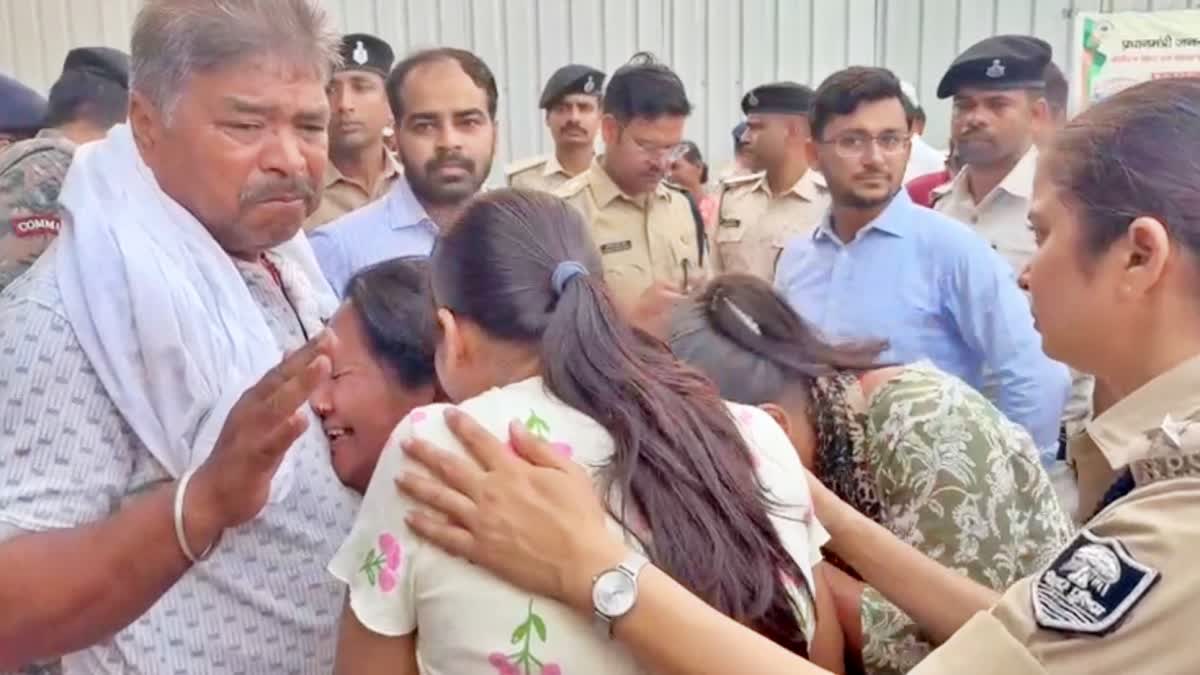 MUZAFFARPUR HOSPITAL FIRE
