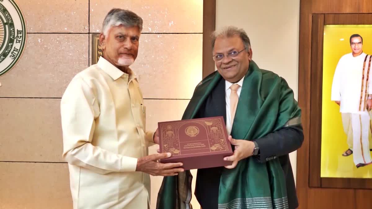 ONGC Chairman Meets CM