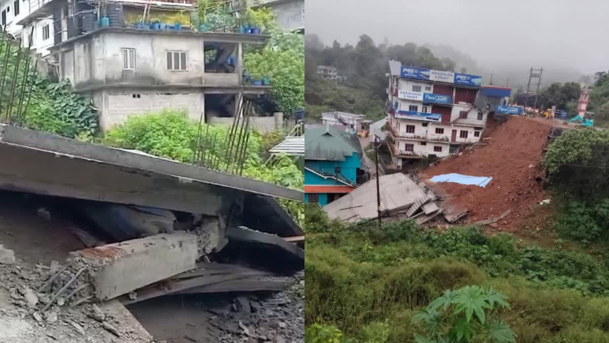 A FIVE STOREY BUILDING COLLAPSED  BUILDING COLLAPSED IN PEERUMEDU  PEERUMEDU BUILDING COLLAPSED  BUILDING COLLAPSE ACCIDENT IDUKKI