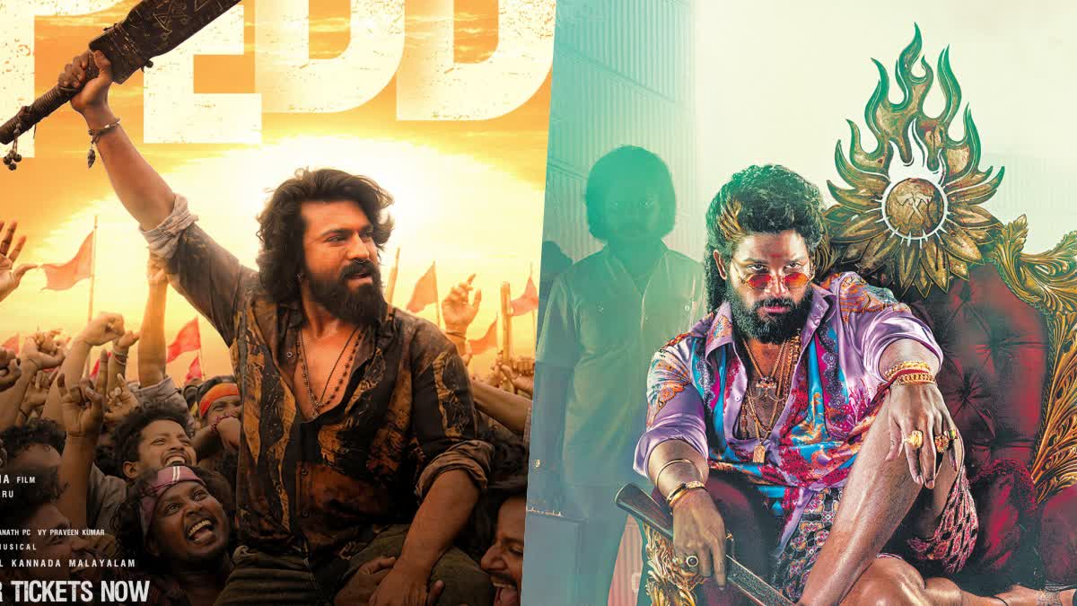 రామ్ చరణ్ పెద్ది సెన్సేషన్- పుష్ప 2 రికార్డ్ బ్రేక్