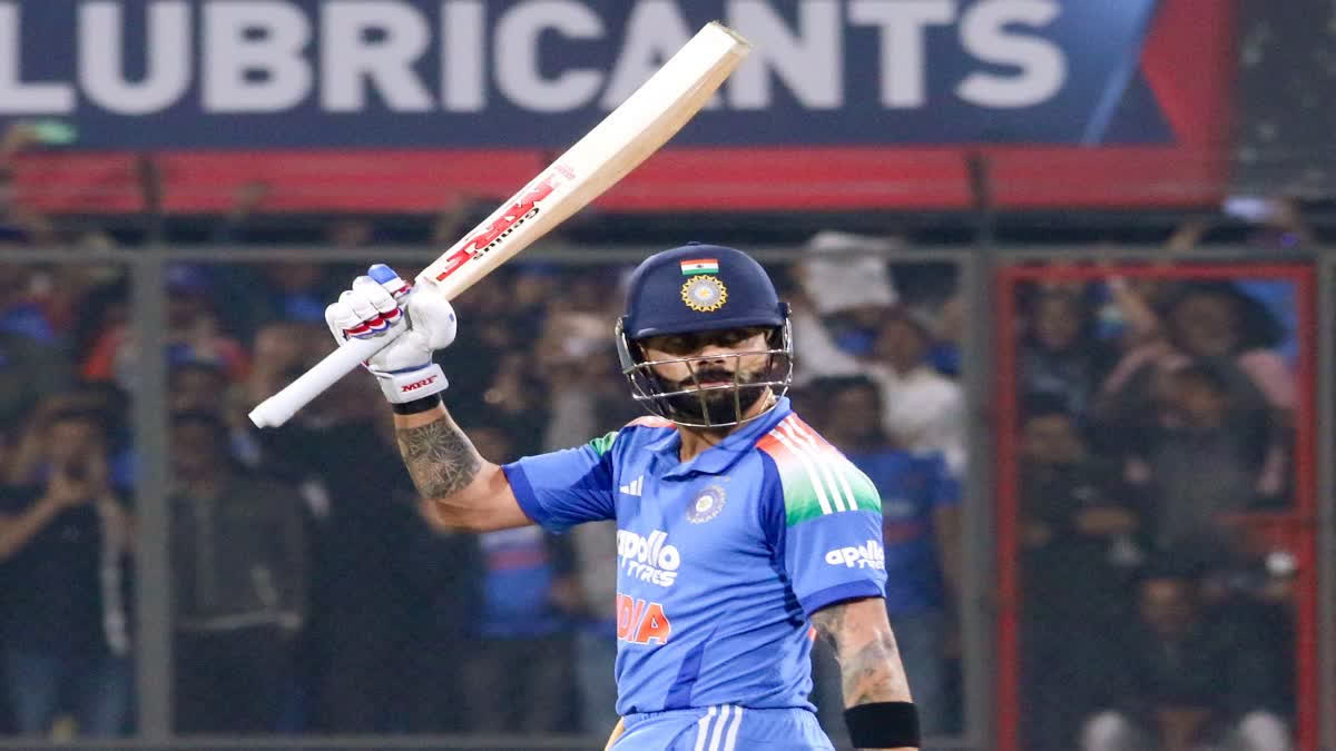 ind vs afg odi series virat kohli ruled out of odi series against afghanistan due to injury Urdu News