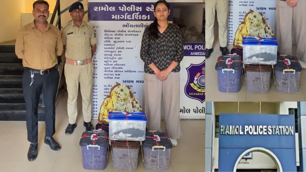 રામોલ પોલીસના હાથે ગાંજાના કેસમાં ઝડપાયેલી મહિલા નીકળી કુખ્યાત ગુનેગાર, હત્યાના પ્રયાસ સહિત 21 કેસ નોંધાયેલા
