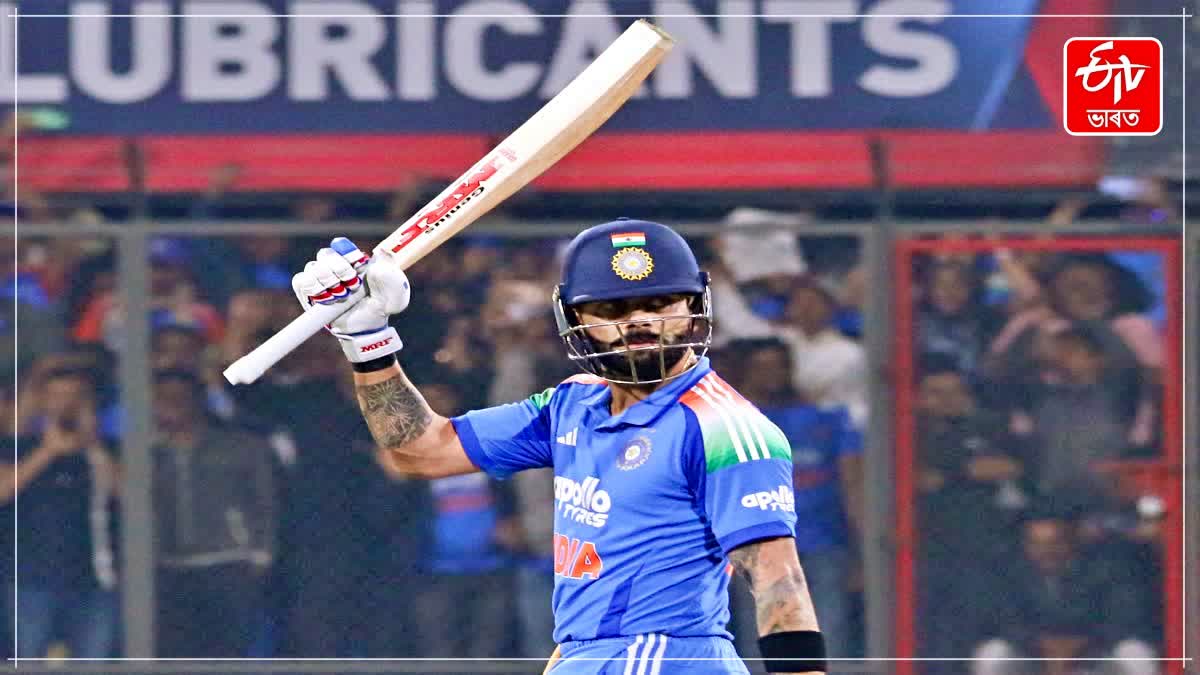 Indian batting superstar Virat Kohli out of Afghanistan ODIs with hamstring injury