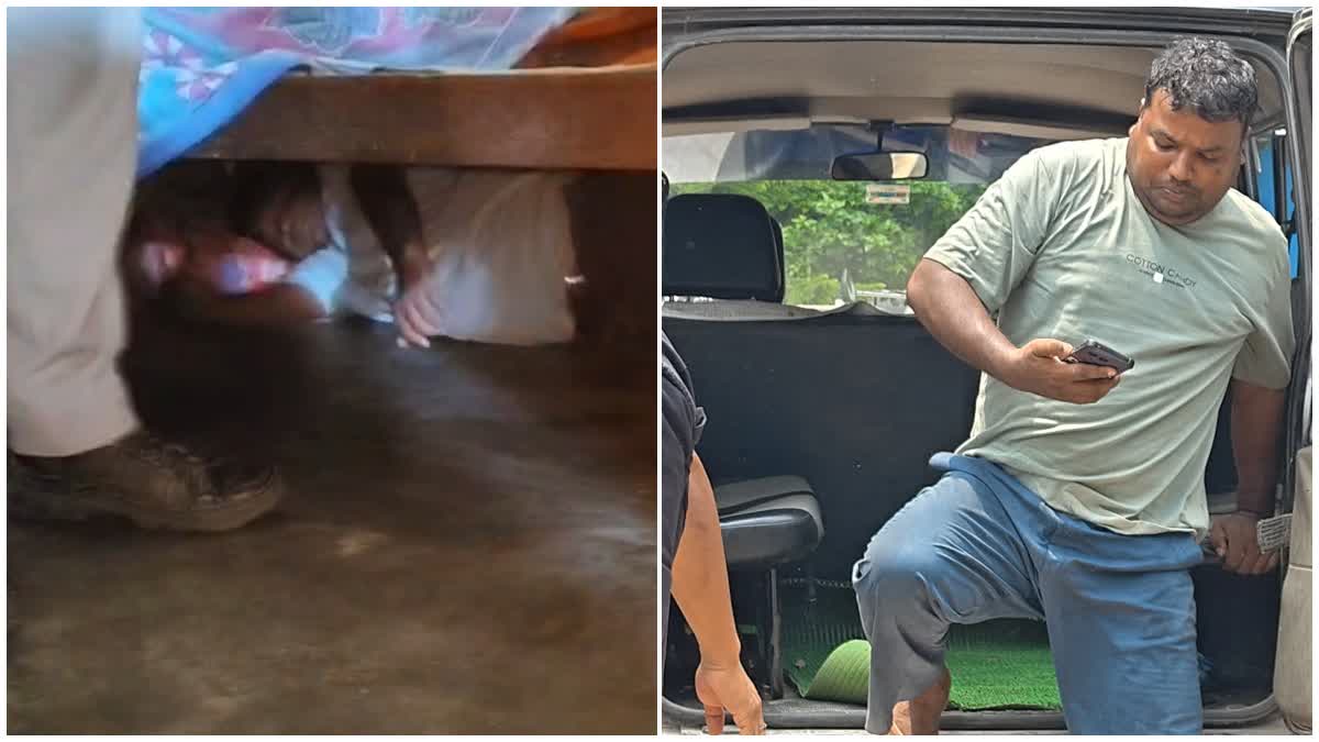 TMC LEADER HIDES UNDER BED