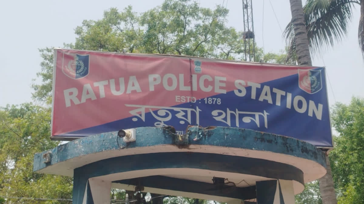 malda