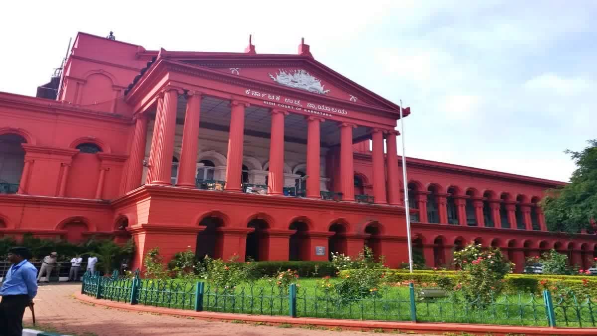 Karnataka High Court