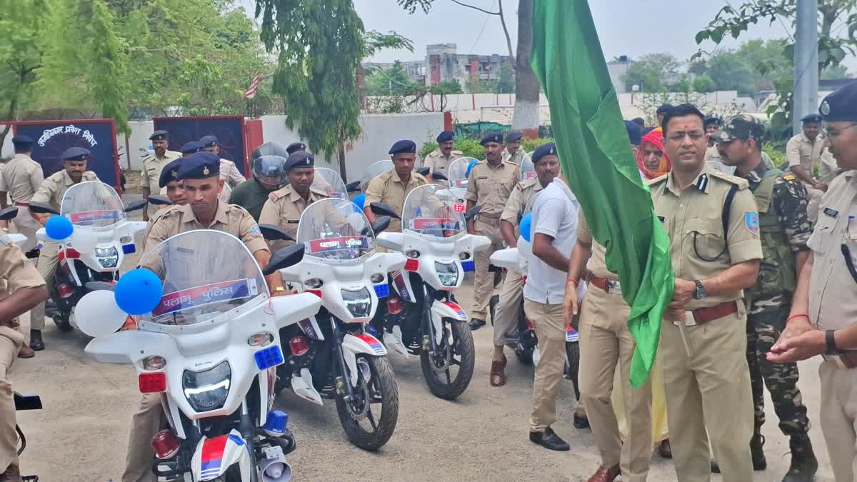 DIG-SP PROVIDE NEW BIKES FOR PATROLLING