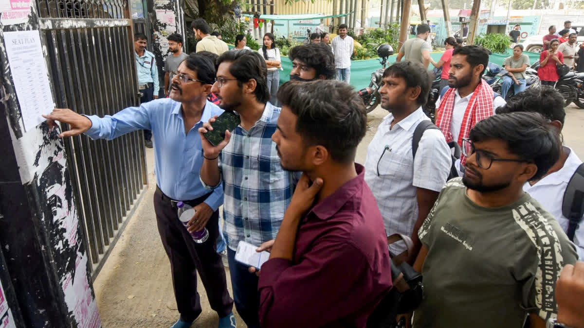 UPSC FACE AUTHENTICATION PROTOCOL