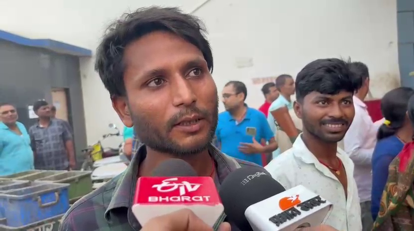 MUZAFFARPUR HOSPITAL FIRE