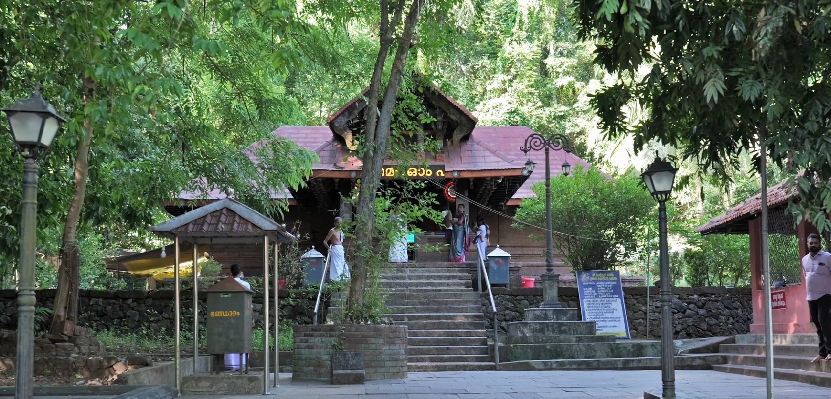 kottiyoor_temple