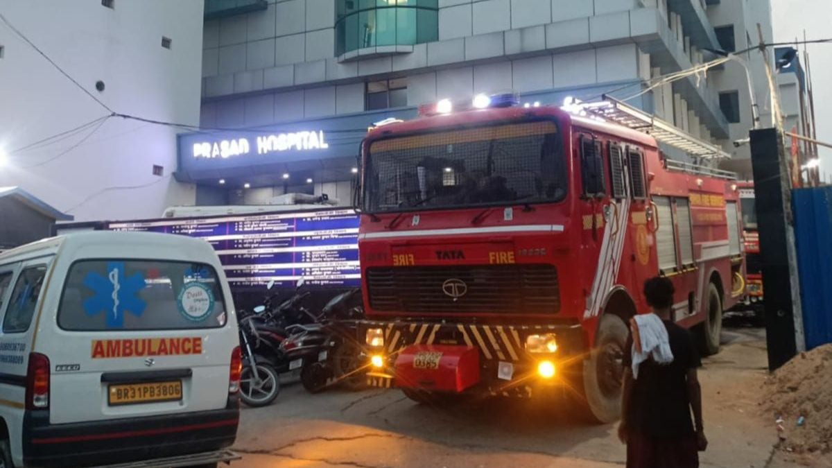MUZAFFARPUR HOSPITAL FIRE