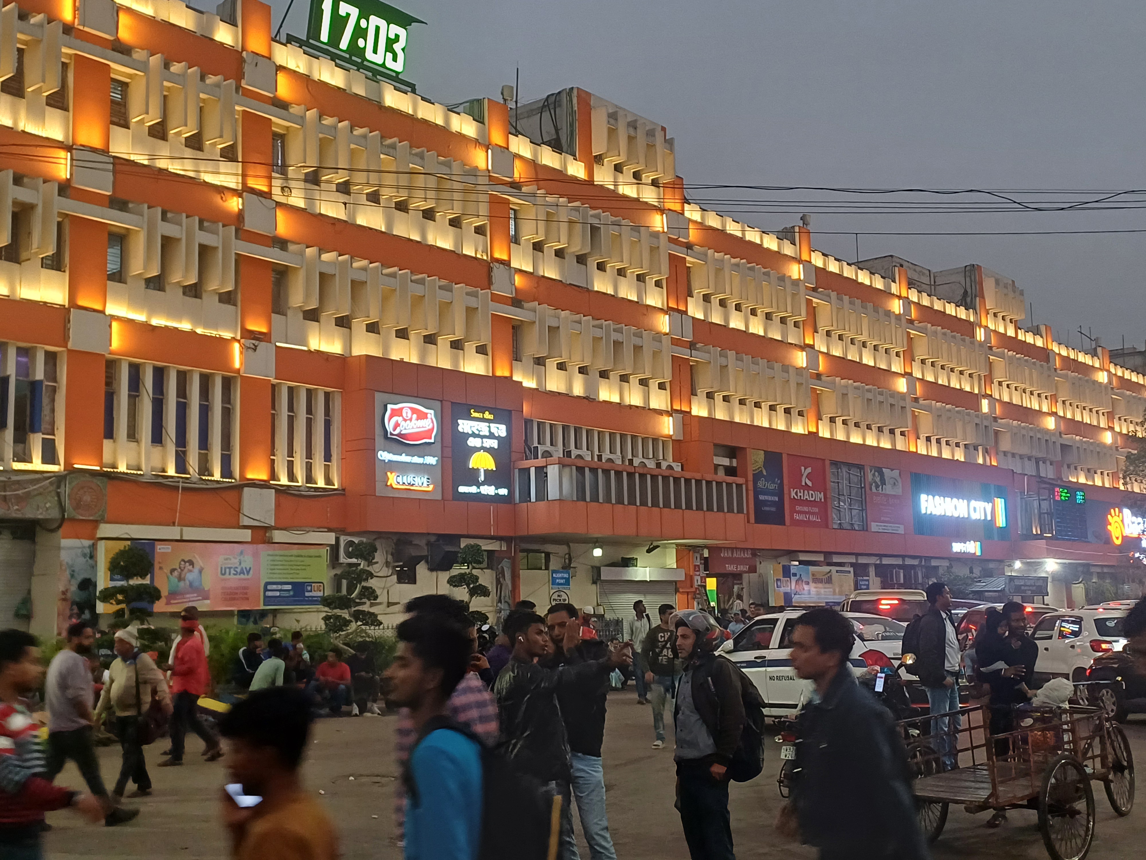 Sealdah Station