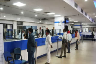 સાંકેતિક તસવીર