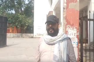 Chandranath Rath Murder
