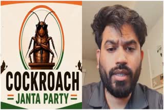 Cockroach Janta Party
