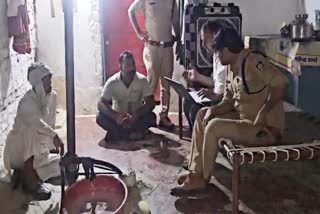 DABRA HONOR KILLING
