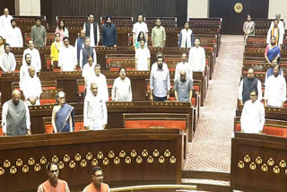 BJP Names 11 Candidates For Rajya Sabha Polls In 5 States