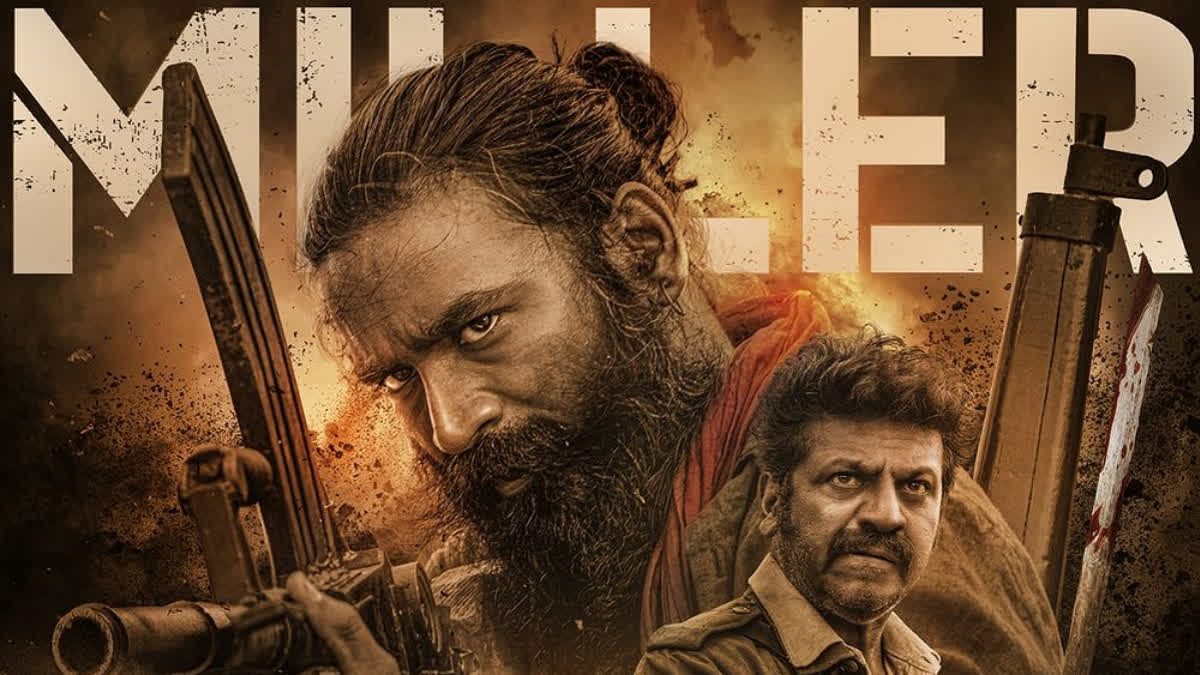 Dhanush Starrer Captain Miller Wins UK National Film Award for Best Foreign Language Film Dhanush Starrer Captain Miller Wins UK National Film Award for Best Foreign Language Film