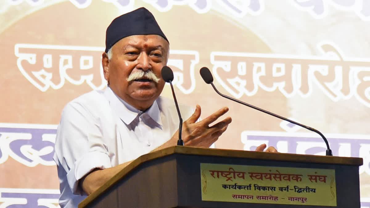 झारखंड में पहली बार आरएसएस प्रांत प्रचारक की होगी बैठक, सरसंघचालक मोहन ...