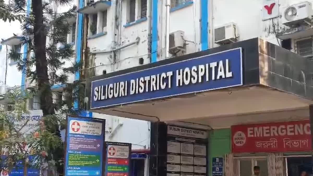 SILIGURI DISTRICT HOSPITAL
