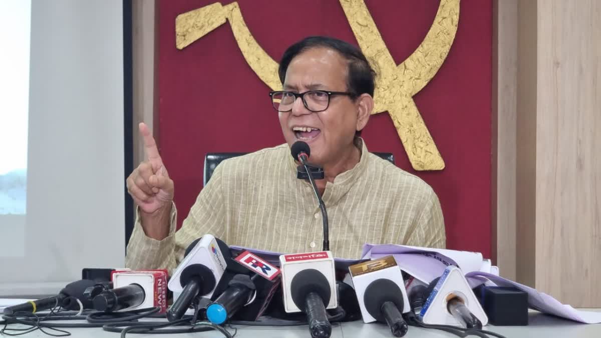 DEUCHA PACHAMI MINING PROJECT