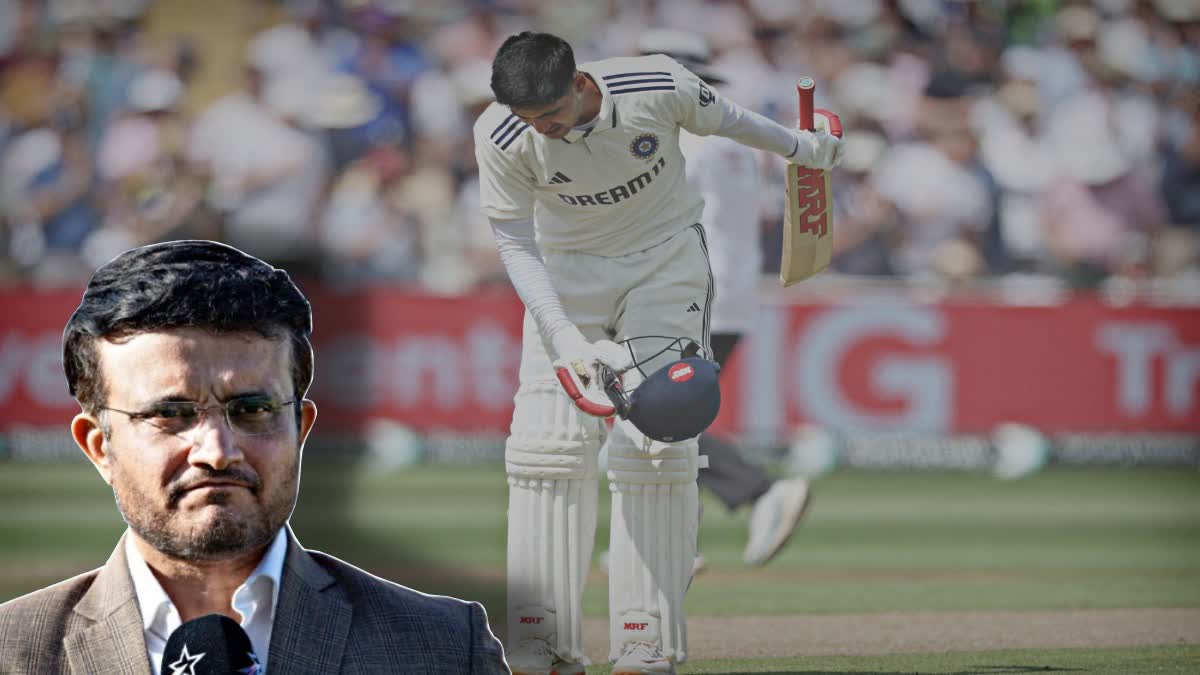 GANGULY PRAISES GILL