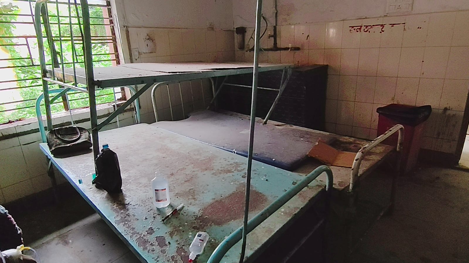 MALDA MALATIPUR HOSPITAL