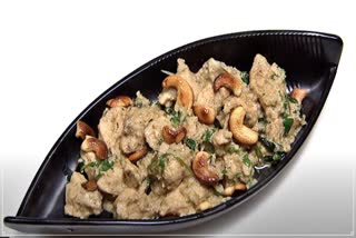 White Chicken Curry Recipe