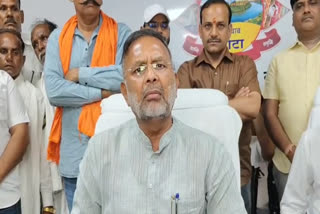 Energy Minister Heeralal Nagar