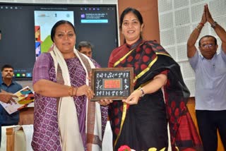 CHIEF PANCHAYAT LEADER CAMPAIGN