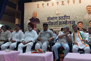 Congress Conference in Udaipur