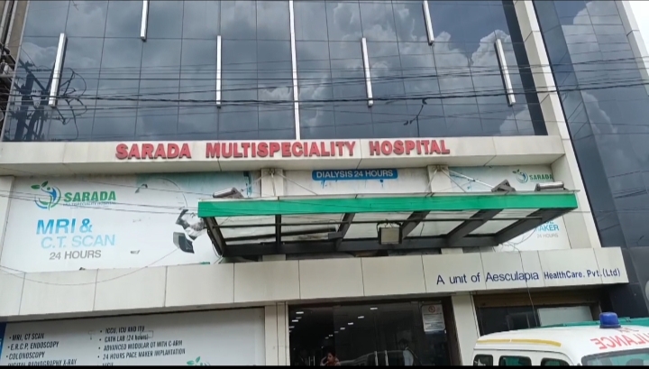 Doctor Harassment Case