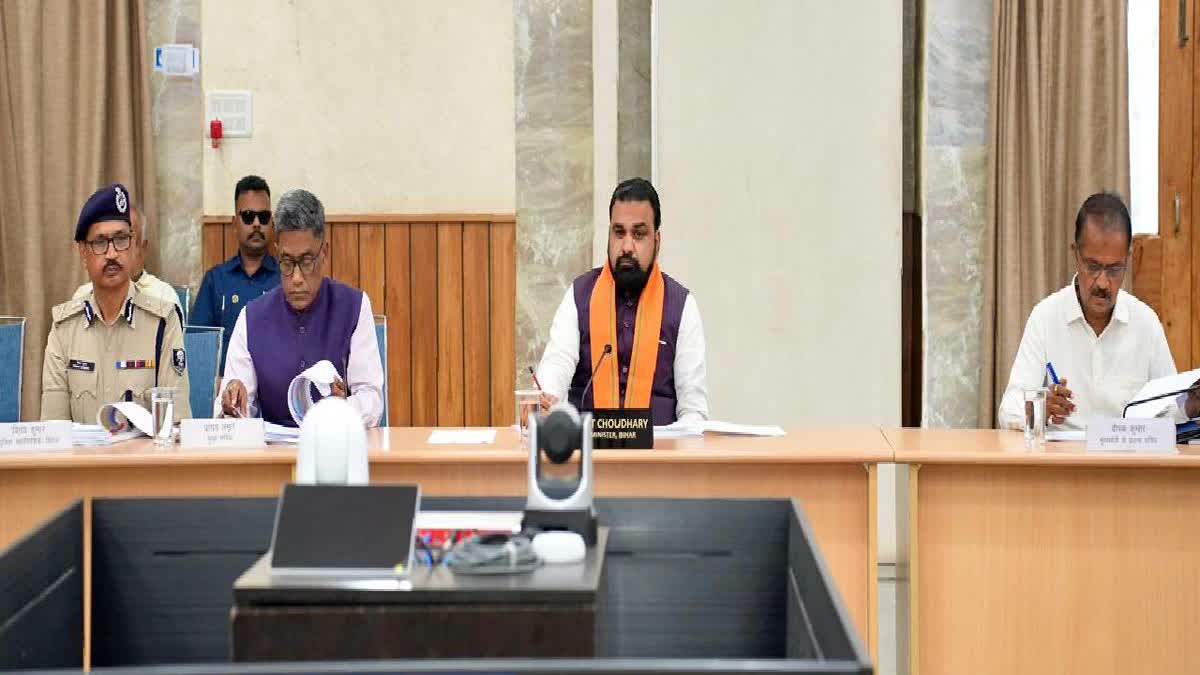 Bihar Orders Intensive Surveillance Within 15km Radius From Indo-Nepal Border, Plans 100 Urdu Schools In Kishanganj