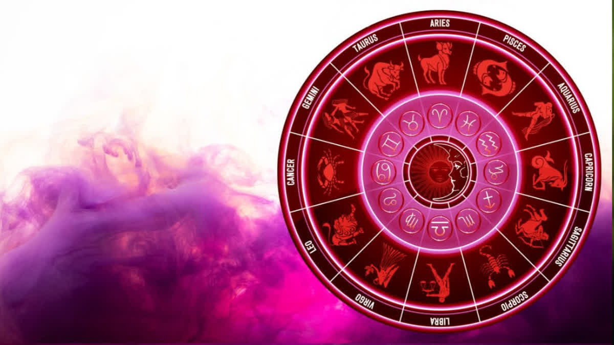 HOROSCOPE