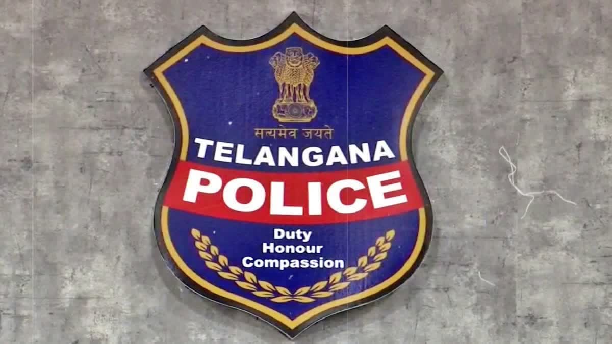 POLICE BOARD RECRUITMENT