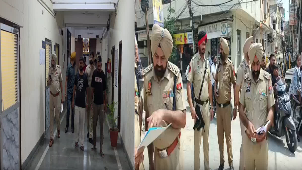 AMRITSAR POLICE RAID