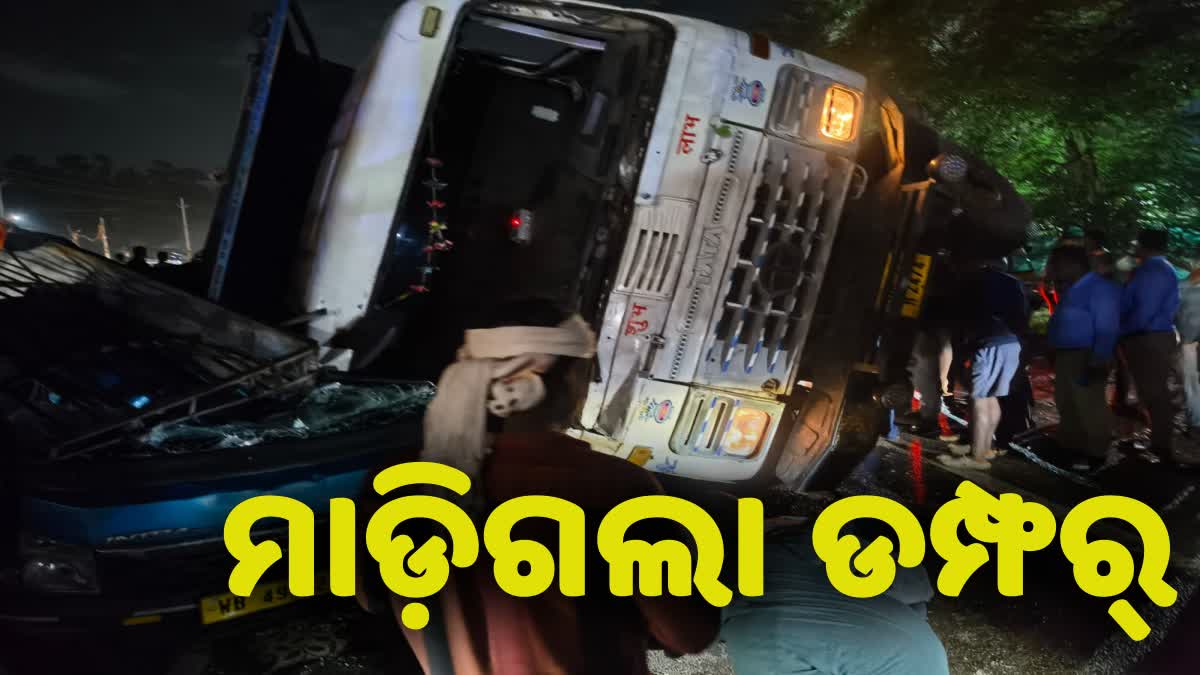 Several Killed and Injured After speeding dumper runs over crowd on  National Highway 18 near Baripada