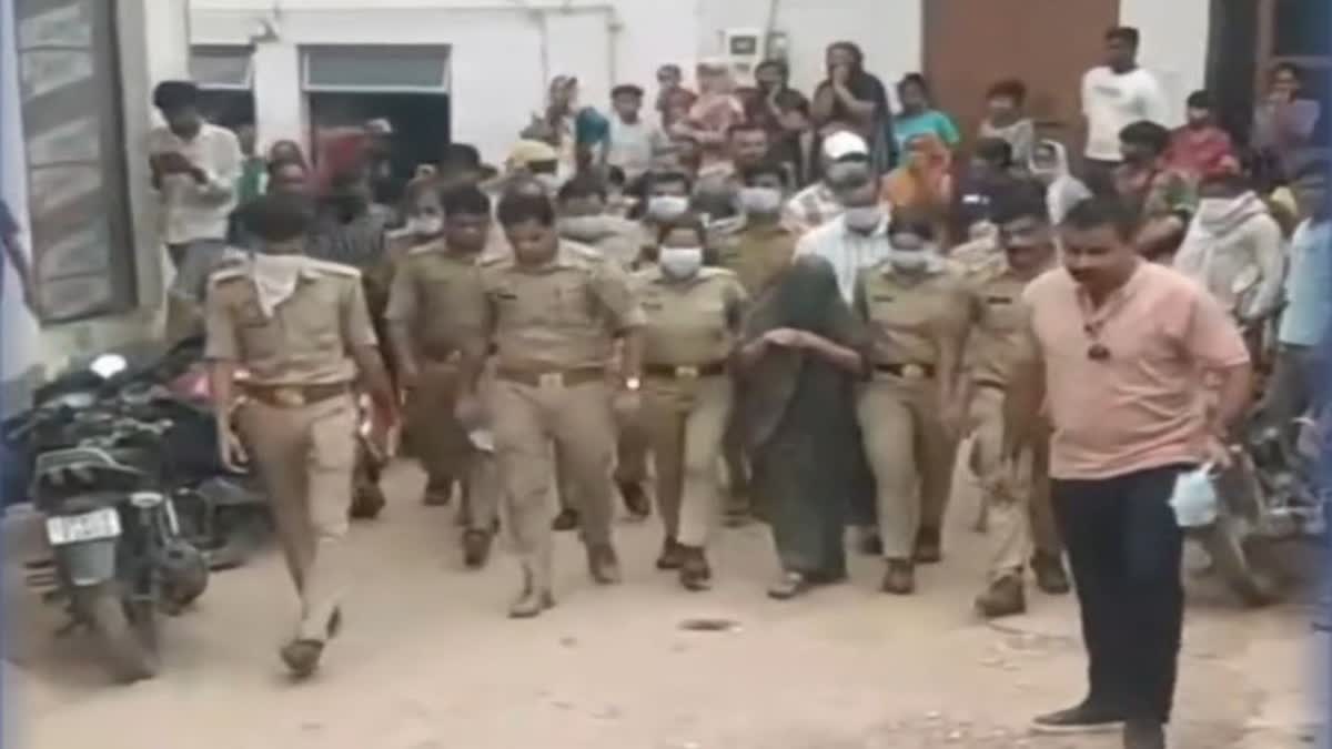 Agra murder