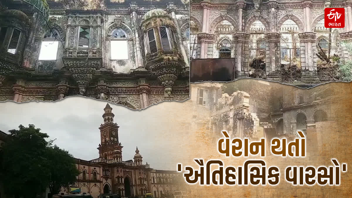 જુનાગઢમાં આવેલી છે સદીઓ જુની ઐતિહાસિક ઈમારતો