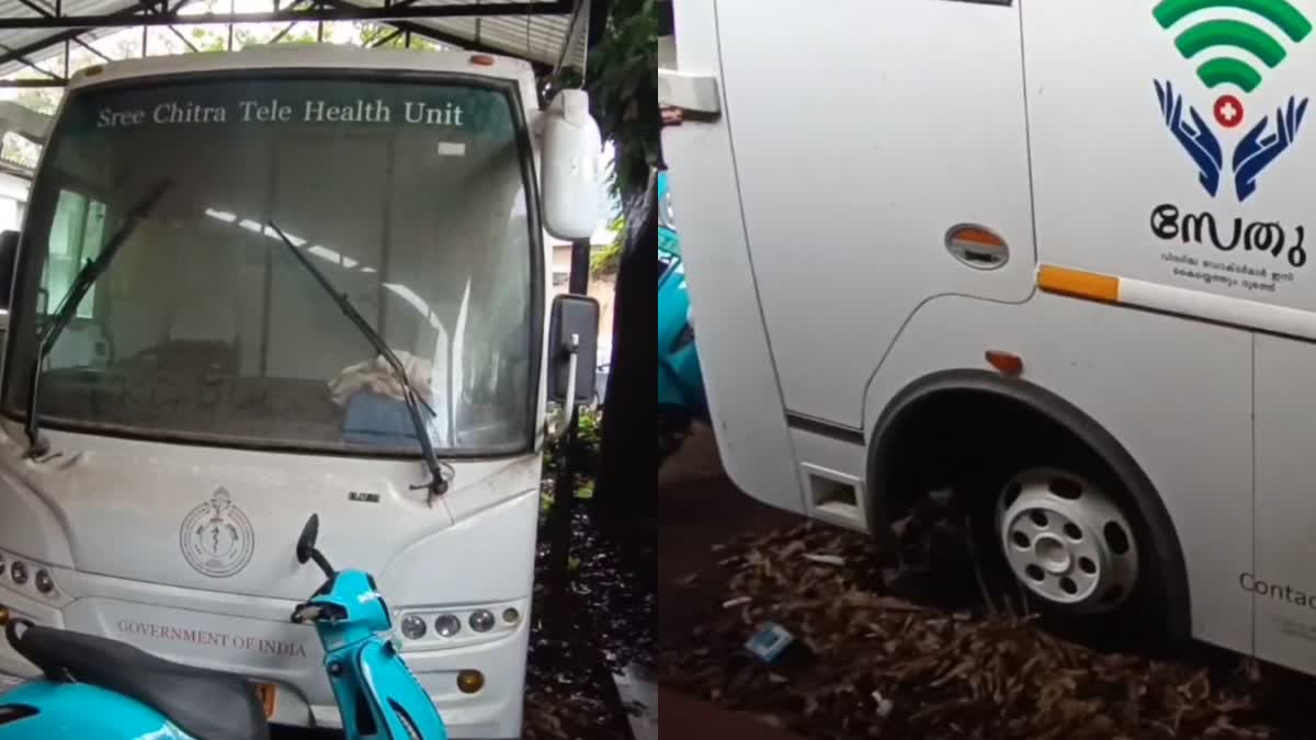 TELE HEALTH UNIT WAYANAD  SREE CHITRA TIRUNAL MEDICAL CENTER  TELE HEALTH UNITS VEHICLES RUINED  TELE HEALTH UNIT SERVICES KERALA